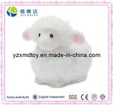 Cute Baby Plush Lamb Toy