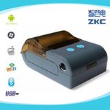 Mini Android Thermal Bluetooth Printer