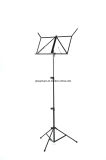 Sheet Music Stand Designed for Students (JWD-15)