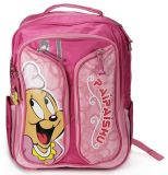 School Bag / Kid's Bag (SCH-9220)