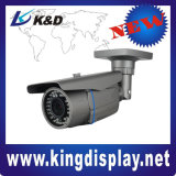15m IR Waterproof Camera With Integrated Bracket (KD-SW20RT42)