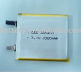 Polymer Lithium Battery 3.7V2000mAh