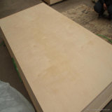 (GOLDLUCK) Low Price Birch Commercial Plywood