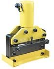 Hydraulic Cutter