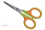 Left Hand Scissors (SCISSORS-005)