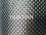 Plain /Across Weave Carbon Fiber