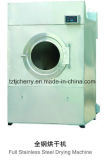 All Stainless Steel Commercial Dryer Machine / Hotel Dryer Machine/ Hotel Dryer 15kg, 30kg, 50kg, 100kg, 120kg, 150kg
