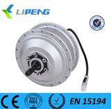 36V 250W Rear Hub Electric Engine for Bicycle