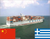 LCL Ocean Shipping Service From Shanghai China to Piraeus, Greece