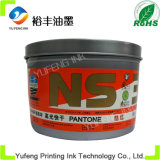 Globe Brand Offset Printing Ink (PANTONE P021C Orange) , Bulk Ink