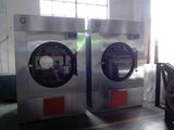 Hotel Drying Machinecloth/Towel/Garment/Fabric Tumble Dryer/Drying Machine (SSWA801)