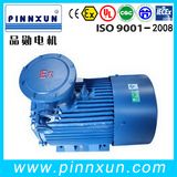 YB3 Explosion Proof Electric Motor