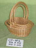 Gift Basket (LZ-1069)