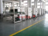 Spraying Sterilization Cooling Machine (PL)