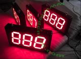 LED Timer (indoor 8