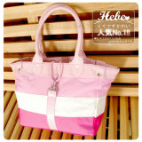 (Pink) Summer Canvas Beach Handbag (H0439)