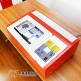 Cell Phone Screen Guard Laser Cutting Machine