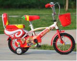 Hot Sale Baby Bicycle (AFT-CB-084)