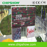 Chisphow Ak8s Full Color Outdoor LED Video Display