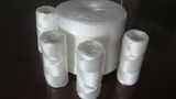Polypropylene Split Rope (PP/PE/POLYESTER)