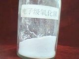 Antimony Trioxide