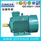 Hot Sales 45kw 55kw 75kw Electric Motor