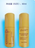 Feet Disinfectant and Deodorant Spray (60ML) (BMGR006)