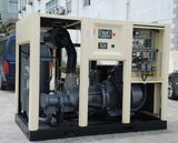 200kw Heat Recovery Screw Air Compressor