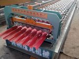 Curved Roof Panel Roll Forming Machine