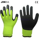 Construction Industrial Safety Working Gloves Latex (LS704)