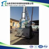 Medical Waste Incinerator (WFS 30)