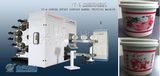 Plastic Bucket Printing Machine (YT-6A)