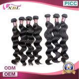 Loose Wave Factory Price Virgin Brazilian Hair