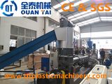 Plastic Film Repelletizing / Regranulation Plant / Plastic Recycling Machinery