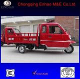 300cc Cargo Tricycle with Cabin Can Choose