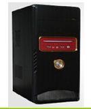 The Most Durable Computer Casing