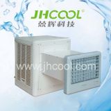 Cooling Equipment Used in Internet Bar (JH03LM-13S7)