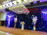 2015 Newest LED Star Cloth for Wedding Stage Backdrop