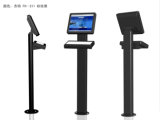 Fashionable Free Standing Kiosk with LCD Advertising Display