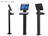 Fashionable Free Standing Kiosk with LCD Advertising Display