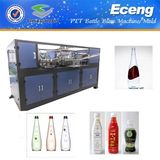 Cosmetic Bottle Making Machinery