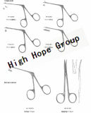 High Hope Medical - H14050~H14100 MID Ear Scissors