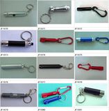 Aluminium LED Key Chain Flashlight