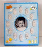 Poly Baby 12 Month Photoframe (69-164-1)