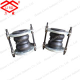Dn32~3600 Single or Double Arch Rubber Joints with Tie Rods