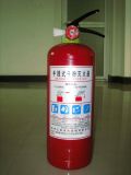Fire Extinguisher (MFZ/ABC3)