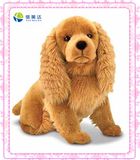 Fashion Brown Long Ears Dog Stuffed Toy