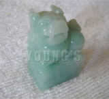 Jade Lion Seal (YS0099)