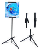 Display Stand (BS-P081) 