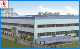 Steel Building for Workshop with SGS Standard (EHSS096)